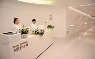 医院2024年工作总结以及计划5篇