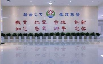 医院个人年终工作总结参考8篇