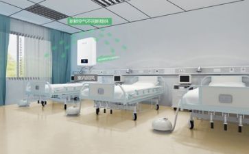 医院总结工作报告最新5篇