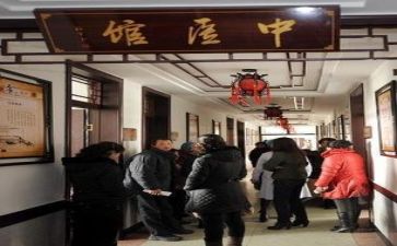 医院年终总结模板6篇
