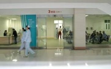 医院年终工作总结及工作计划6篇