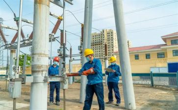 用电安全小演讲稿300优质7篇