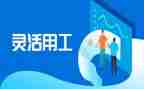 员工试用工作报告6篇