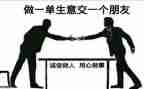 先锋模范作用心得体会6篇