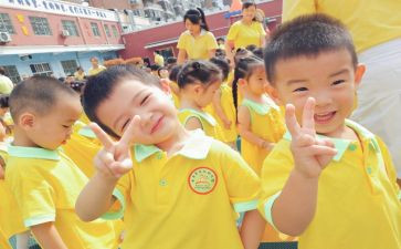 幼儿园晋类自查报告优秀5篇
