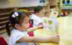 幼儿舞活动教案通用5篇