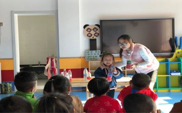 幼儿教师评职称自我鉴定5篇