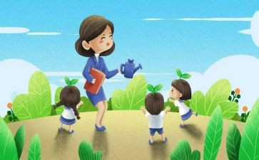 幼儿园教师述职述报告参考7篇