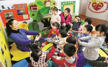 2024年幼儿园教师节活动方案精选6篇
