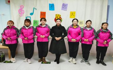 幼儿园教师学期工作计划小班6篇