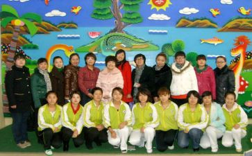 幼儿园教师总结心得体会5篇