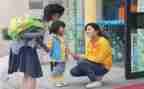 幼儿园教师班级工作计划2023优质7篇