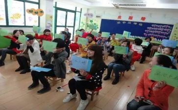 大幼教读后感6篇