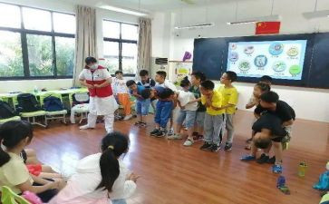 幼教读后感7篇