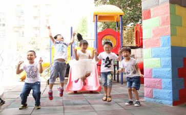 幼教办工作总结7篇