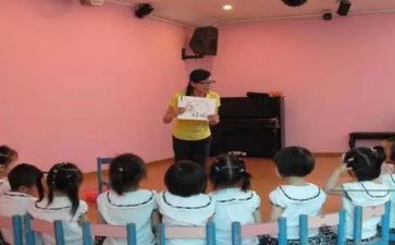 幼师鉴定表自我总结5篇