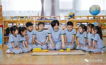 幼师自我鉴定推荐5篇