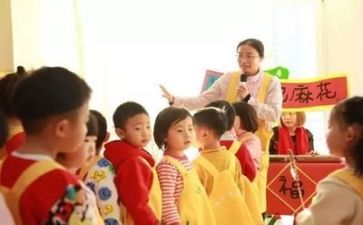幼师工作计划模板7篇