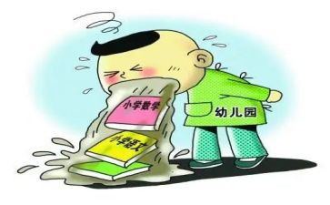 幼小班保育工作计划推荐5篇