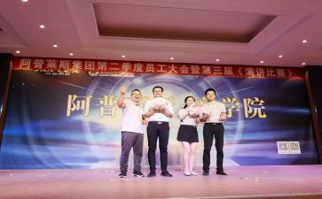 优秀人员工作总结最新6篇