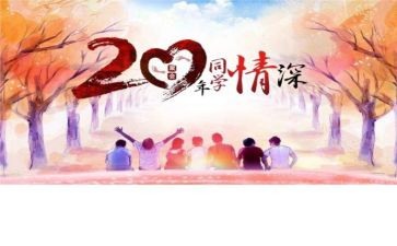 友谊的作文800字推荐7篇
