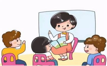 2024年园长工作总结范文8篇