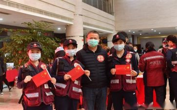 北京大学援鄂医疗队事迹精选6篇