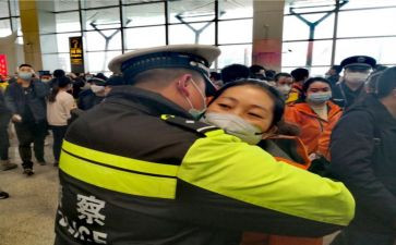 北京援鄂医疗队事迹7篇