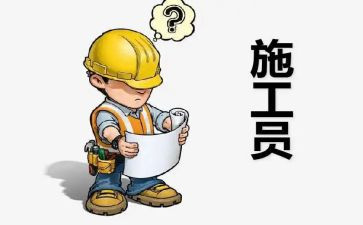 生产员工年终工作总结7篇