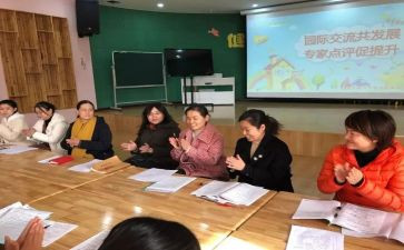 园际交流活动心得体会7篇