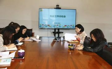 园际交流心得体会推荐5篇