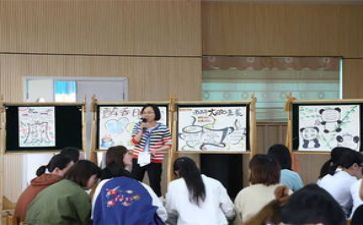 园所自查报告精选7篇
