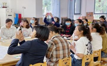 园所文化培训总结5篇