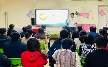 幼儿园务园长述职报告最新6篇