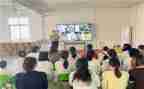 园务自查报告5篇