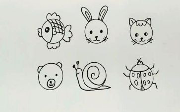 幼儿园圆形教案7篇