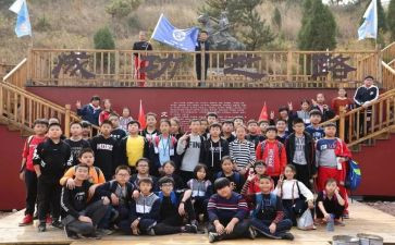 幼儿远足活动方案7篇