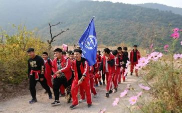 远足心得体会100精选7篇