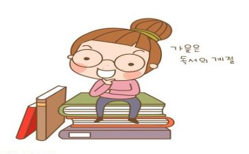 写阅读的作文优质7篇