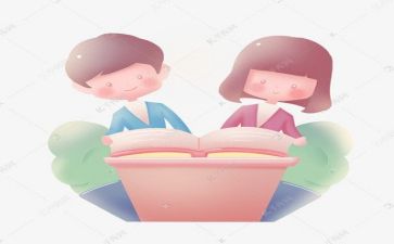 阅读主题讲话稿5篇