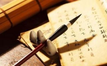 主题阅读培训心得体会7篇