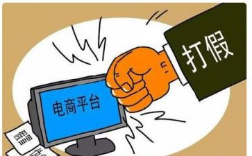 约谈会讲话稿5篇
