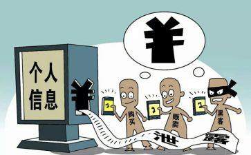 消防约谈领导的讲话稿6篇