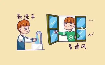 幼儿园预防溺水安全教案6篇