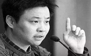 活着余华作品读后感8篇