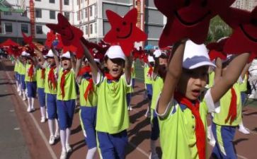 关于2024东京奥运会作文优质7篇