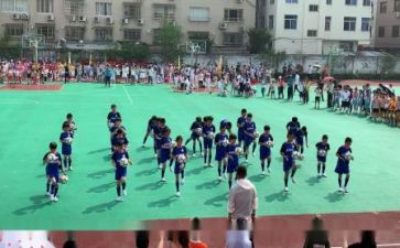 东东京奥运会作文7篇
