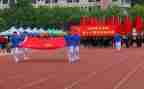 校运会年级作文6篇