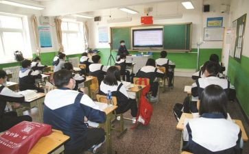 语数教研活动总结参考7篇