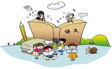 语文老师年度工作报告7篇